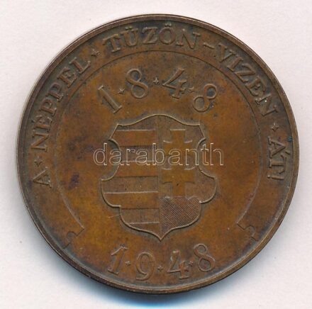 1948. '48-as Díszérem' bronz kitüntetés a zománcozott díszítmény és mellszalag nélkül T:1-,2 Hungary 1948. 'Medal of Honour '48' bronze decoration without the enamelled part and ribbon C:XF NMK 528.