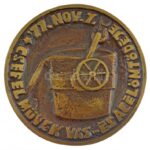 1977. 'Csepel Művek Vas- és Acélöntödéje - 77. Nov. 7.' kétoldalas, öntött bronz plakett (89mm) T:1-,2