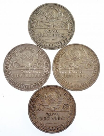 Szovjetunió 1924-1925. 1P (50k) Ag (4x) T:2- ph, ü. Soviet Union 1924-1925 1 Poltinnik (50 Kopecks) Ag (4x) C:VF edge error, ding Krause Y#89.1, #89.2