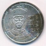 1972. 100Ft Ag 'Szent István' T:1- patina Adamo EM39