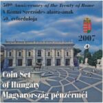 2007. 1Ft-100Ft (8xklf) forgalmi sor szettben, benne 50Ft '50 éves a Római Szerződés' T:PP Adamo FO41.1