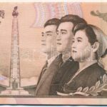 Észak-Korea 1992. 50W (13x) közte sorszámkövetők T:I-,II North Korea 1992. 50 Won (13x) within consecutive serials C:AU,XF Krause P#42