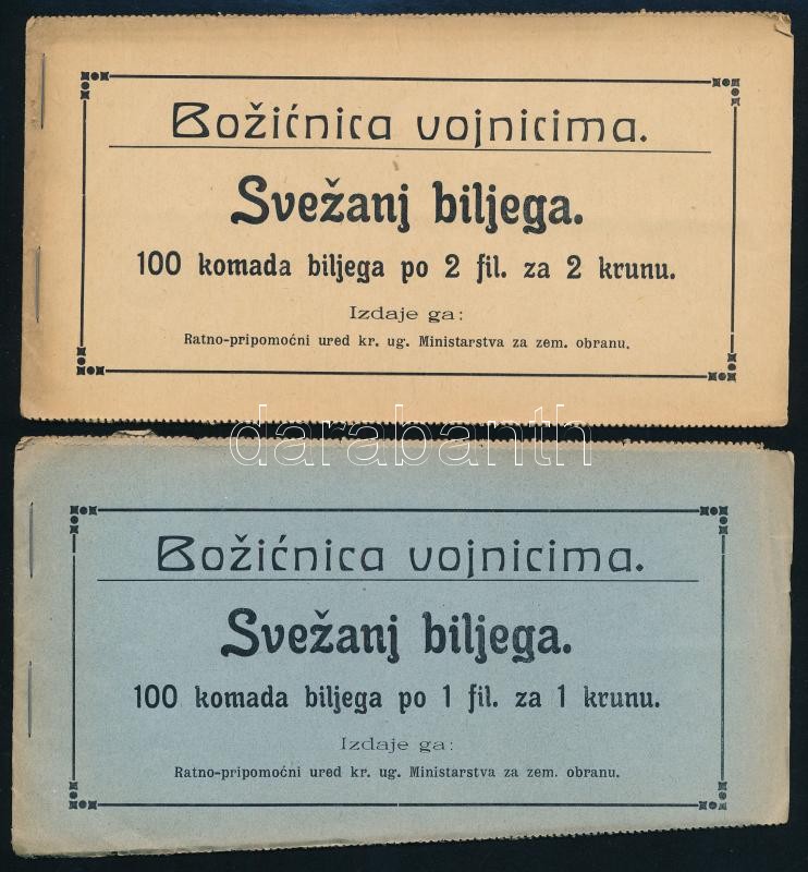SEGÉLYBÉLYEGEK 1915. 2 klf. teljes Hadsegélyező Hivatali bélyegfüzet 100-100 db 1f és 2f névértékű bélyeggel, horvát nyelvű borítókkal