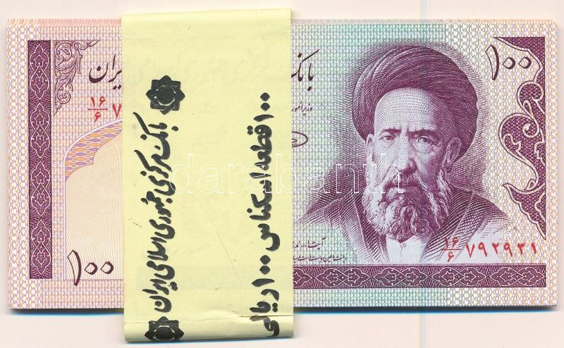 Irán DN (2005) 100R (23x) sorszámkövetők, kötegelővel T:I Iran ND (2005) 100 Rials (23x) consecutive serials with wrapper C:UNC Krause P#140g