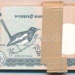 Banglades 2010. 2T (65x) kötegelővel, közte sorszámkövetők T:I,I- Bangladesh 2010. 2 Taka (65x) with wrapper, within consecutive serials C:UNC,AU Krause P#6C