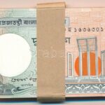 Banglades 2010. 2T (65x) kötegelővel, közte sorszámkövetők T:I,I- Bangladesh 2010. 2 Taka (65x) with wrapper, within consecutive serials C:UNC,AU Krause P#6C - Image 2