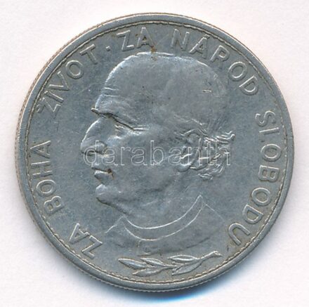 Szlovákia 1939. 5K Ni 'Andrej Hlinka' T:2 ph. Slovakia 1939. 5 Korún Ni 'Andrej Hlinka' C:XF edger error Krause KM#2