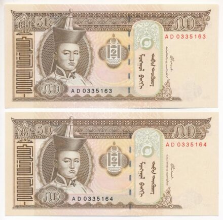 Mongólia 2000. 50T (2x) sorszámkövetők 'AD 0335163 - AD 0335164' T:I Mongolia 2000. 50 Tögrög (2x) consecutive serials 'AD 0335163 - AD 0335164' C:UNC Krause P#64