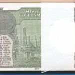 India 2017. 1R (100x) kötegelővel, sorszámkövetők T:I India 2017. 1 Rupee (100x) with wrapper, consecutive serials C:UNC Krause P#117 - Image 2
