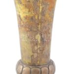 Ezüst (Ag) kupa, vésett, jelzett, kopott, nettó: 450g, m: 24,5 cm