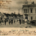 1904 Karánsebes, Caransebes; Orsovai út, Ludwig B. üzlete. H. Rosenfeld kiadása / street, shop (fa)