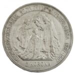 1907KB 5K Ag 'Ferenc József megkoronázásának 40. évfordulója' T:2 Adamo K7.1
