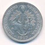 1939. 2P Ag 'Madonna' T:1- ph. Adamo P7