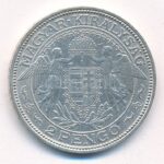 1939. 2P Ag 'Madonna' T:1- ph. Adamo P7 - Image 2