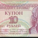 Dnyeszter-menti Köztársaság 1994. 10R (100x) közte sorszámkövetők T:I,I- Transnistria 1994. 10 Rublei (100x) within consecutive serials C:UNC,AU Krause P#18