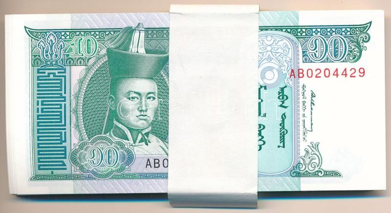 Mongólia 1993. 10T (58x) sorszámkövetők, kötegelővel T:I,I- Mongolia 1993. 10 Tugrik (58x) consecutive serials, with wrapper C:UNC,AU