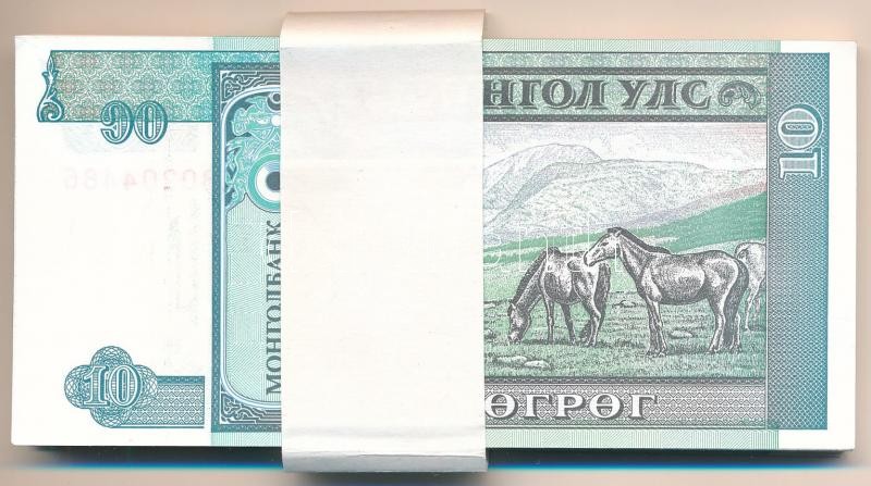 Mongólia 1993. 10T (58x) sorszámkövetők, kötegelővel T:I,I- Mongolia 1993. 10 Tugrik (58x) consecutive serials, with wrapper C:UNC,AU - Image 2