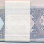 Afganisztán 2002. 2A (21x kötegelővel, közte sorszámkövetők) T:I,I- Afghanistan 2002. 2 Afghanis (21x, with wrapper, within consecutive serials) C:UNC,AU Krause P#65a - Image 2