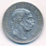 1912KB 2K Ag 'Ferenc József' T:2,2- kis patina, ph. Adamo K6
