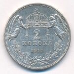 1913KB 2K Ag 'Ferenc József' T:2 Adamo K6 - Image 2