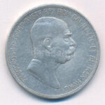 Ausztria 1908. 5K Ag 'Ferenc József - Jubileum' T:3 ph. Austria 1908. 5 Corona Ag 'Franz Joseph - Jubilee' C:F edge error Krause KM#2809