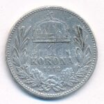 1912KB 1K Ag 'Ferenc József' T:2- Adamo K5.1 - Image 2