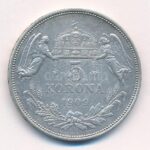 1909KB 5K Ag 'Ferenc József' T:2- Adamo K7 - Image 2