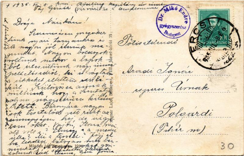1935 Dunaújváros, Dunapentele, Sztálinváros; állami elemi iskola, Hangya szövetkezet üzlete. Angner Lajos kiadása (r) - Image 2