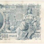 Orosz Birodalom 1912-1917 (1912). 500R Szign.: Shipov T:III Russian Empire 1912-1917 (1912). 500 Rubles Sign.:Shipov C:F Krause P#14 - Image 2