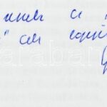 Gönczöl Katalin - Korinek László - Lévai Miklós: Kriminológiai ismeretek. Bűnözés. Bűnözéskontroll. Egyetemi Könyvtár. Bp., 1996, Corvina, 417 p. A könyv egyik szerzője, Gönczöl Katalin által Ungár Péter részére DEDIKÁLT - Image 3