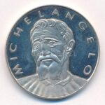Kiss Kovács Gyula (1922-1984) DN 'Michelangelo' kétoldalas jelzett Ag emlékérem (16,14g/0.925/32mm) T:1- (eredetileg PP)