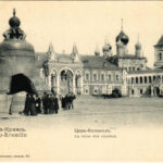 Moscow, Moscou; Kremlin, La reine des cloches / Tsar Bell (EK)