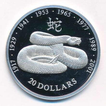 Libéria 2001. 20$ Ag '2001 - A Kígyó éve' T:PP Liberia 2001. 20 Dollars Ag '2001 - Year of the Snake' C:PP