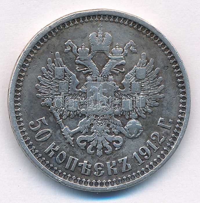 Orosz Birodalom 1912. 50k Ag 'II. Miklós' T:2-,3 patina Russian Empire 1912. 50 Kopecks Ag 'Nicholas II' C:VF,F patina Krause Y#58.2 - Image 2