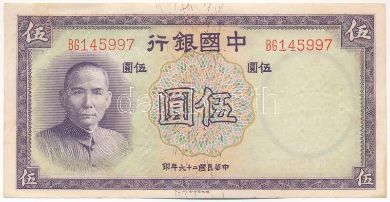 Kína 1937. 5Y 'BG 145997' T:II,II- folt China 1937. 5 Yuan 'BG 145997' C:XF,VF spot Krause P#80