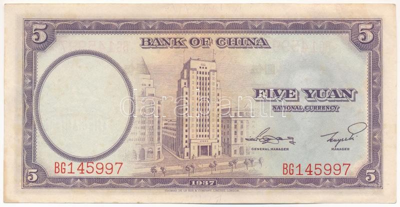 Kína 1937. 5Y 'BG 145997' T:II,II- folt China 1937. 5 Yuan 'BG 145997' C:XF,VF spot Krause P#80 - Image 2