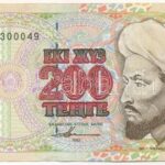Kazahsztán 1993. 200T T:III folt Kazakhstan 1993. 200 Tenge C:F spot Krause P#14