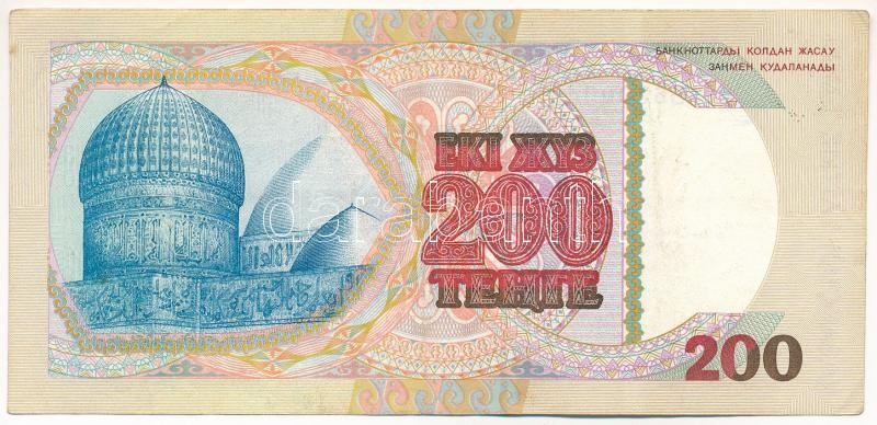 Kazahsztán 1993. 200T T:III folt Kazakhstan 1993. 200 Tenge C:F spot Krause P#14 - Image 2