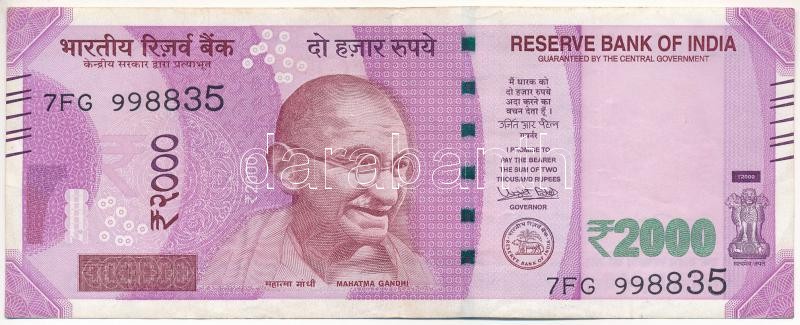 India 2016. 2000R '7FG 998835' T:III India 2016. 2000 Rupees '7FG 998835' C:F Krause P#116