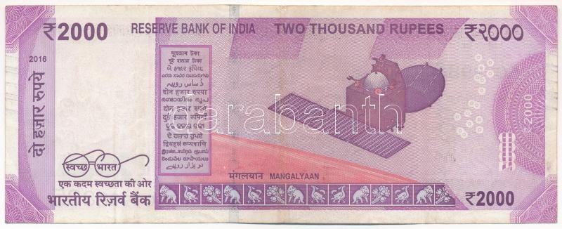 India 2016. 2000R '7FG 998835' T:III India 2016. 2000 Rupees '7FG 998835' C:F Krause P#116 - Image 2