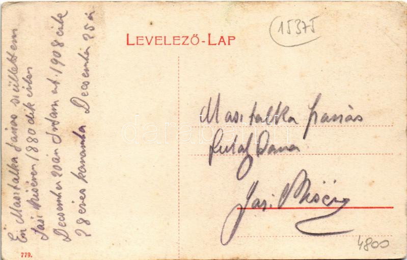 Jászalsószentgyörgy, Alsószentgyörgy; Vízimalom (EK) - Image 2