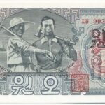 Észak-Korea 1947. 5W '903900' T:I- folt North Korea 1947. 5 Won '903900' C:AU spot Krause P#10b