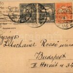 1904 Dog. Serie 86-2186. (EK) - Image 2