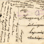 1915 Ungvár, Uzshorod, Uzhorod; vár, fatelep. Balázs Soma kiadása / castle, lumber yard (EK) - Image 2