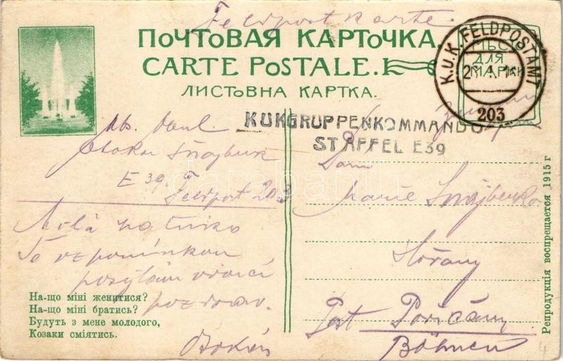 1916 Kazak / Russian folklore, Cossack man + 'K.U.K. GRUPPENKOMMANDO STAFFEL E39' (EK) - Image 2