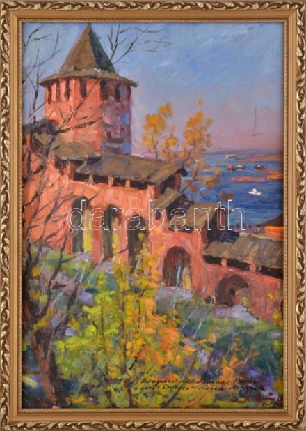 Olvashatatlan jelzéssel, szovjet (orosz?) festő: Várrészlet bástyával (Nyizsni?). Olaj, karton, hátoldalán feliratozott és bélyegzővel, fakeretben, 60x40 cm / soviet (russian?) painter, oil on board, signed, framed