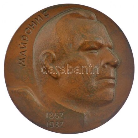 Szovjetunió 1987. 'Majronisz' kétoldalas bronz emlékérem Jonas Mačiulis (Maironis) litván költő emlékére. Szign.: Jokubonis (60mm) T:1- Soviet Union 1987. 'Maironis' two-sided bronze medallion in memory of the Lithuanian poet Jonas