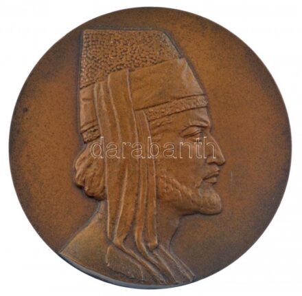 Szovjetunió DN 'Molla Panah Vagif 1717-1797' kétoldalas bronz emlékérem Molla Panah Vagif azeri költő emlékére (60mm) T:1- Soviet Union ND 'Molla Panah Vagif 1717-1797' two-sided bronze medallion in memory of the Azeri poet Molla Panah