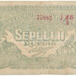 Indonézia / Szumátra 1948. 10R T:III- Indonesia / Sumatra 1948. 10 Rupiah C:VG Krause P#S193a
