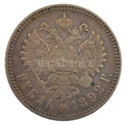 Orosz Birodalom 1892. 1R Ag 'III. Sándor' Szentpétervár T:2-,3 / Russian Empire 1892. 1 Ruble Ag 'Alexander III' St. Petersburg C:VF,F Krause Y#46